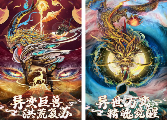 好玩大型手游有哪几个 2024人气高的大型手游分享