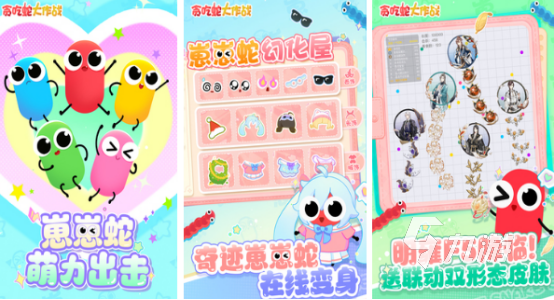 适合小学六年级学生玩的游戏有哪些2024耐玩的适合小学生游戏合集
