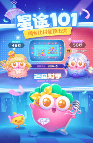 必玩的机器人塔防游戏合集 2024人气较高的机器人塔防游戏分享截图