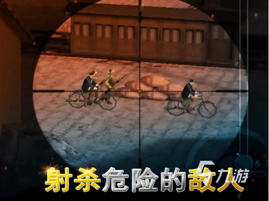 2024耐玩的射击游戏二战有哪些高人气二战射击手游大全