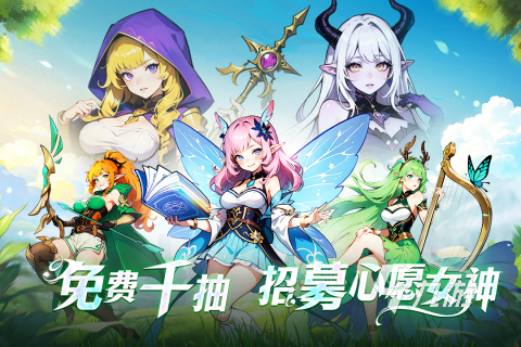 有没有热门的四个人联机游戏 2024经典的联机游戏合集