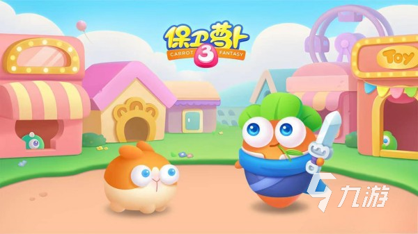 适合四年级玩的游戏有哪些 2024最热门的小学生益智手游合集