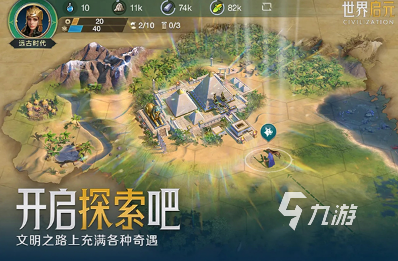 好玩的国家战争游戏大全 2024耐玩的国家战争游戏有哪些