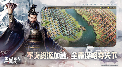 好玩的国家战争游戏大全 2024耐玩的国家战争游戏有哪些