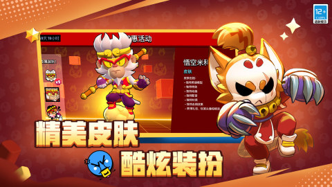 2024适合二人玩的游戏有哪些 耐玩性高的双人游戏盘点