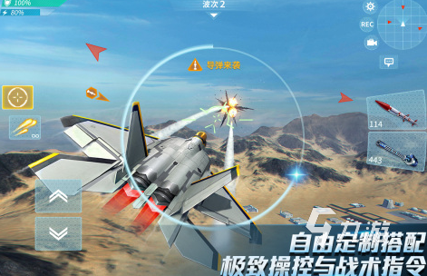 耐玩的现代战争战略游戏在哪里下载 2024热门的现代战争手游分享