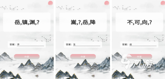 2024最佳单机游戏有哪几个 高人气的单机手游排行大全