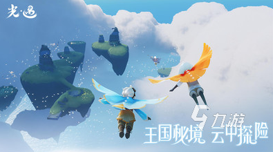 热门的tga历届最佳游戏大全 2024有趣的tga历届最佳游戏排行
