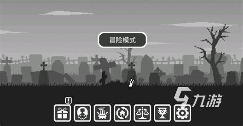最有趣的像素黑暗类游戏有哪些 像素黑暗游戏推荐2024