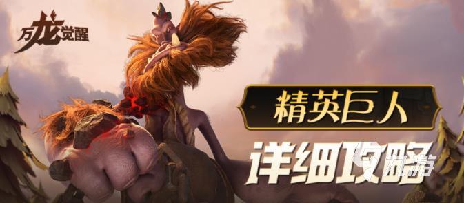 好玩的杀龙的游戏有哪些 2024杀龙游戏合集