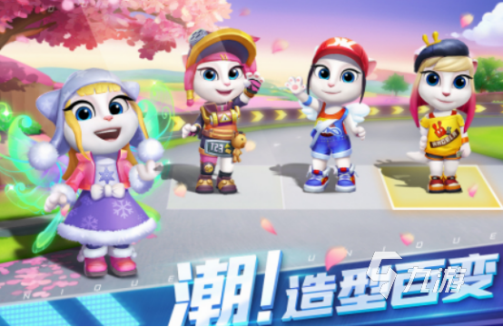 必玩的女士游戏都有哪些 2024高人气女士游戏分享