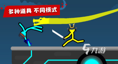 在家两个人玩的小游戏有哪些 2024火爆的双人游戏下载合集