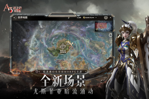 2024热门的手机可以玩的双人游戏分享 高人气双人玩的游戏合集截图