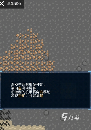 荒野之王好玩吗 荒野之王游戏玩法介绍