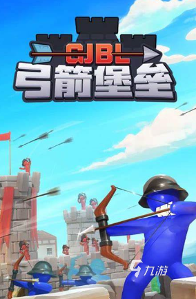单机新游戏哪些值得玩2024 可玩性高的单机新游戏合集