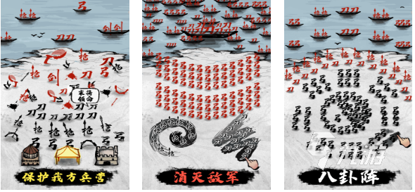 人气较高的文字战斗游戏有哪些 受欢迎的文字游戏前五2024