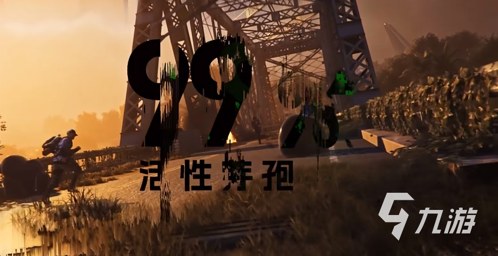 七日世界分歧之路玩法攻略 七日世界分歧之路怎么玩