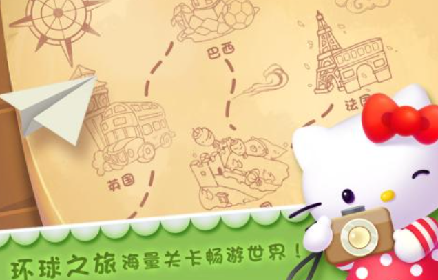 人气较高的凯蒂猫游戏排行榜 受欢迎的凯蒂猫游戏下载2024截图