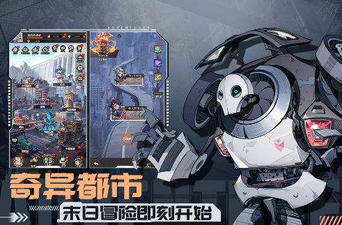 好玩的卡牌回合制游戏汇总2024 优质的卡牌回合制游戏大全截图