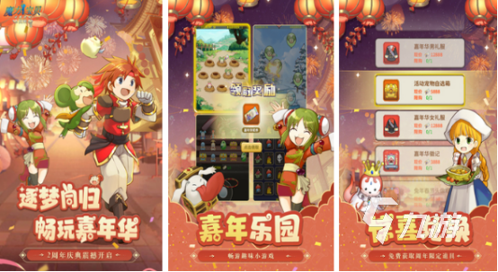 有没有画风唯美的小众游戏2024耐玩的画风唯美小游戏大全