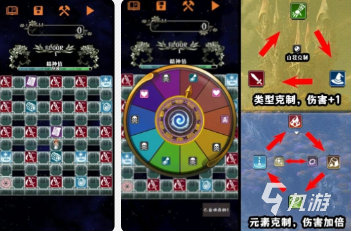 2024好看的卡牌游戏排行榜 好玩的卡牌游戏合集