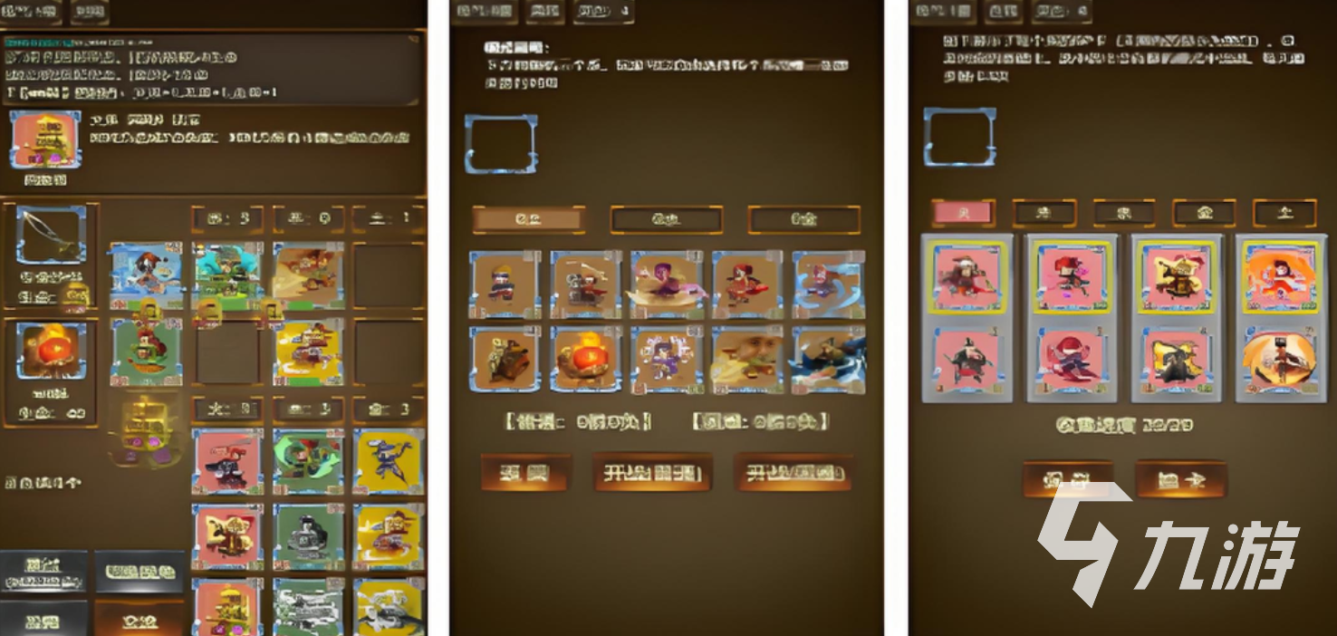 2024好看的卡牌游戏排行榜 好玩的卡牌游戏合集