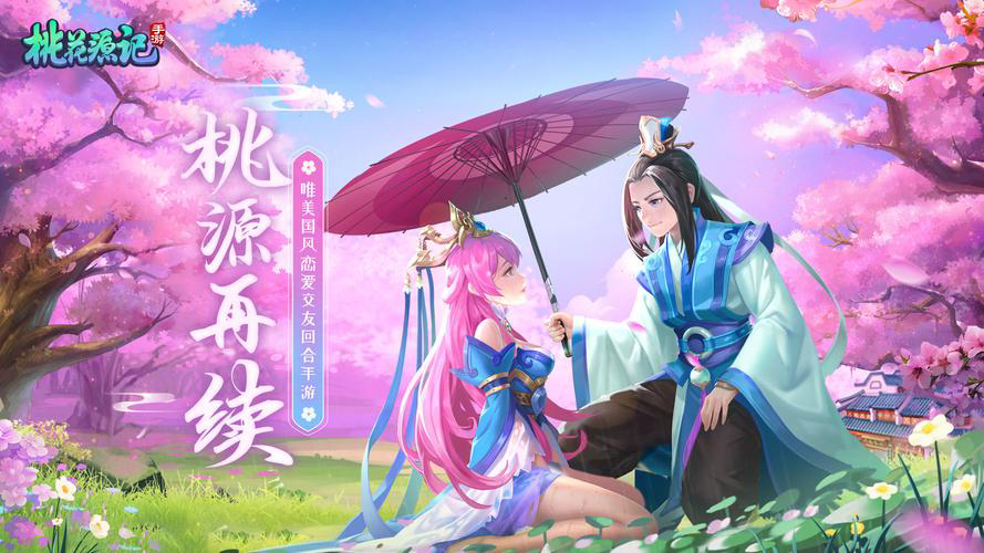 现在什么回合制游戏好玩 2024最流行的回合制游戏排行榜截图
