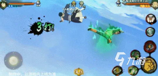 火影忍者手游忍战李怎么样 火影忍者手游忍战李技能介绍