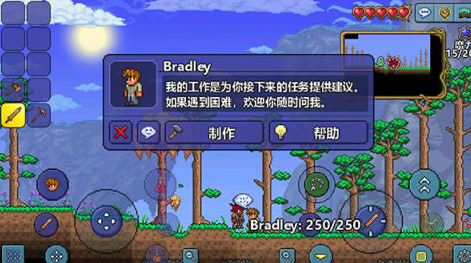好玩的像素类游戏如何下载 2024热门的像素类手游排行分享截图