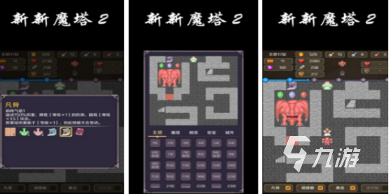 一个人无聊可以玩什么游戏2024经典的适合一个人玩的游戏汇总
