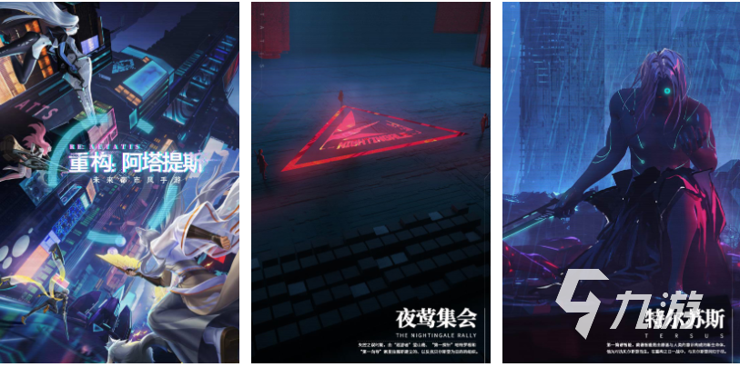 有趣的单机moba手游下载推荐 好玩的MOBA游戏合集2024