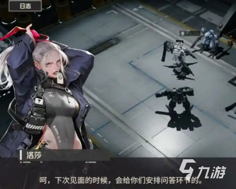 异象回声塔剧情介绍 异象回声塔剧情信息一览