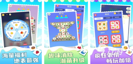 耐玩的解锁版游戏有没有 2024热门的解锁版手游下载分享