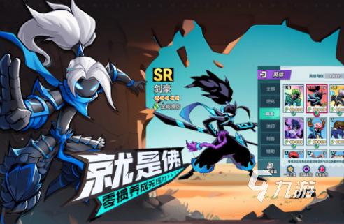 火柴人塔防游戏是放兵的有没有 2024必玩的火柴人塔防手游推荐