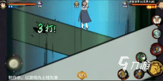 火影忍者手游忍战李怎么样 火影忍者手游忍战李技能介绍