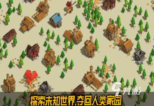 荒野游戏有哪些2024 好玩的荒野手游热门