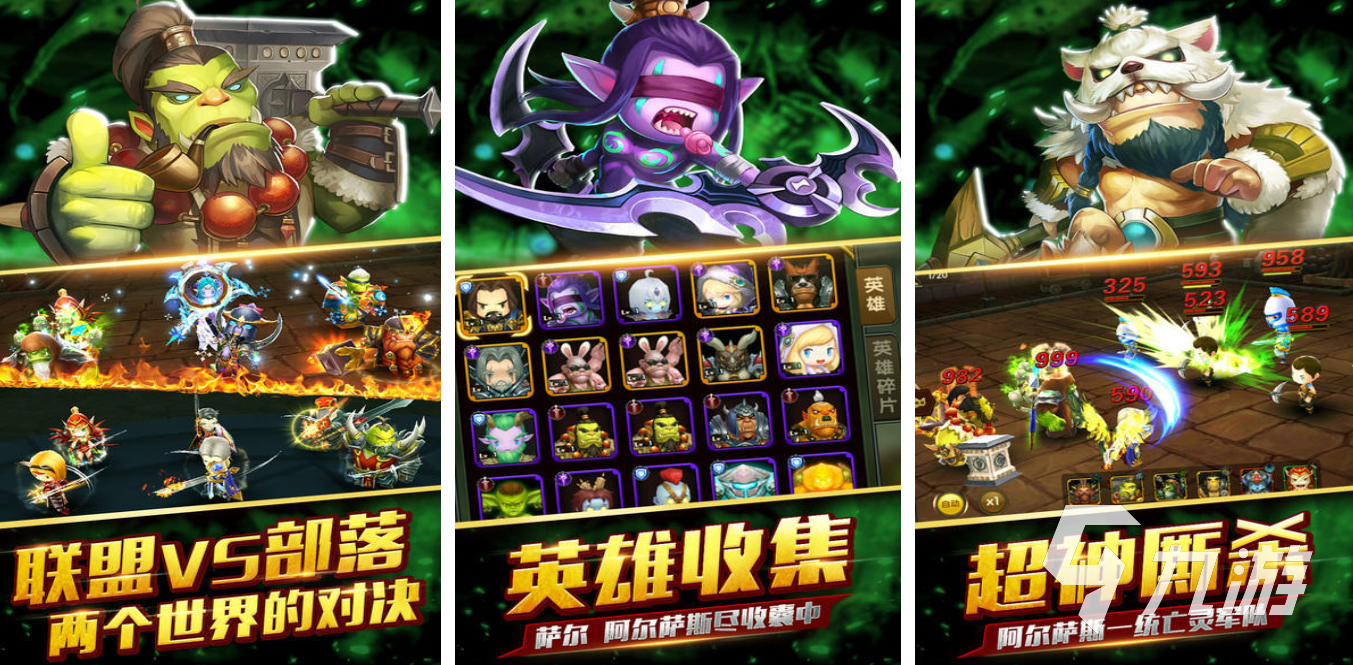 2024好玩的兽人游戏推荐 有意思的兽人游戏下载