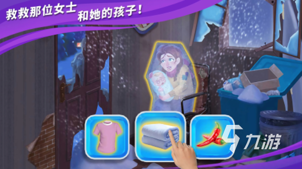 经典的装修小游戏分享2024 高人气的装修游戏top5