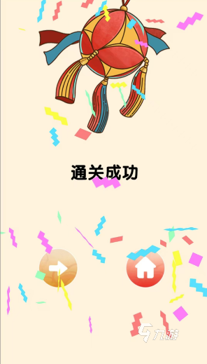 免费的小球球闯关的游戏推荐 流行的小球游戏下载2024