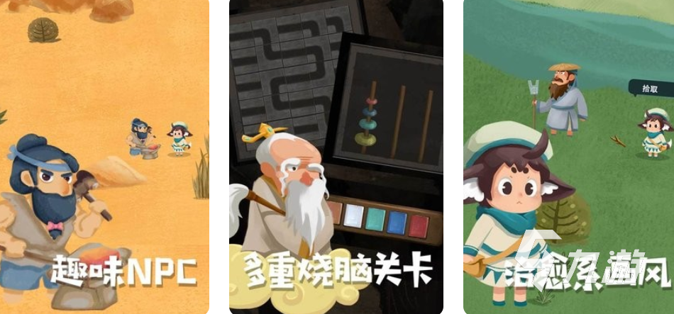 一个骑士拿着一把剑的游戏叫什么 2024有趣的骑士游戏盘点