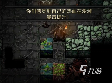 幽行玄城攻略介绍 幽行玄城前期关卡攻略分享