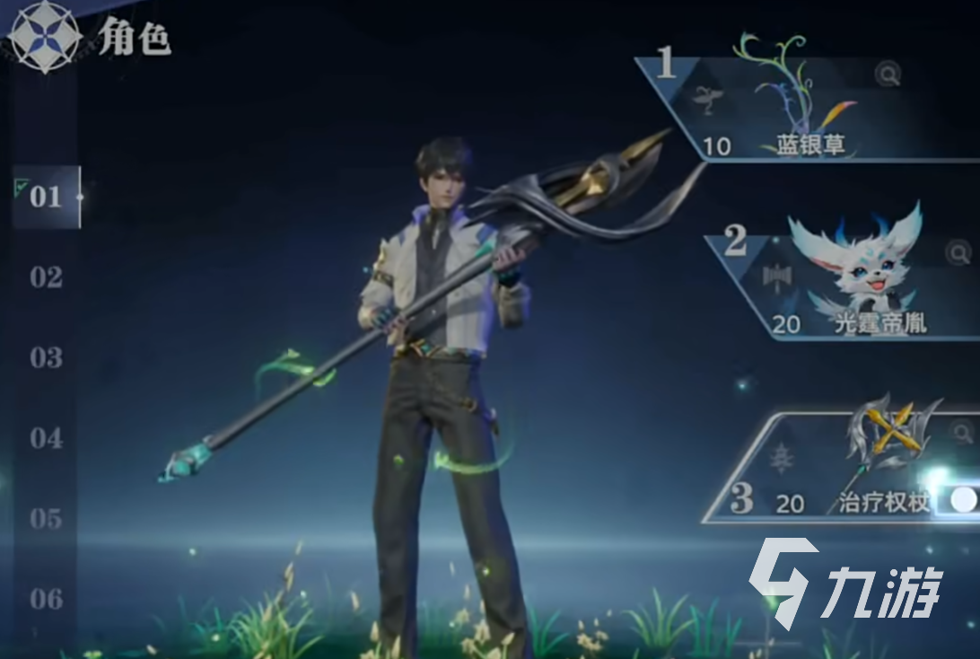 斗罗大陆猎魂世界怎么玩 斗罗大陆猎魂世界玩法攻略