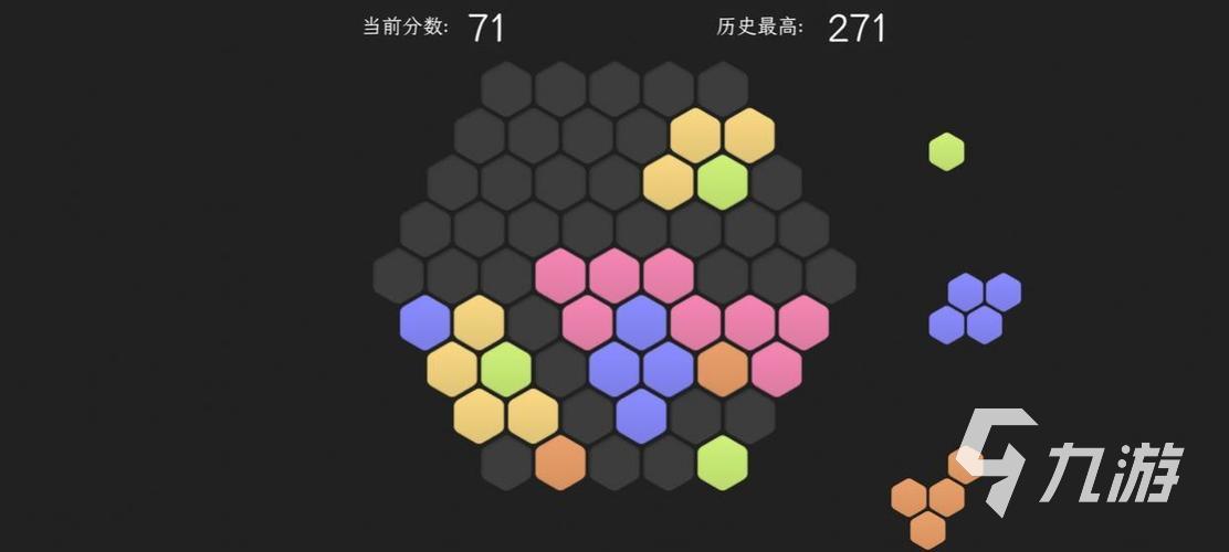 训练脑子灵活的游戏有没有 2024有趣的训练脑子灵活的手游盘点