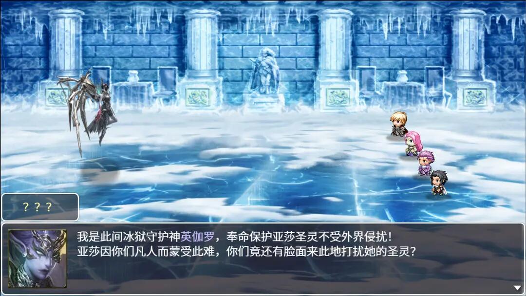 优秀的幻想游戏推荐 2024幻想类的游戏选什么截图