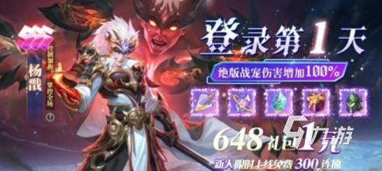 星舰纪元0氪阵容推荐最新 星舰纪元0氪阵容怎么搭配