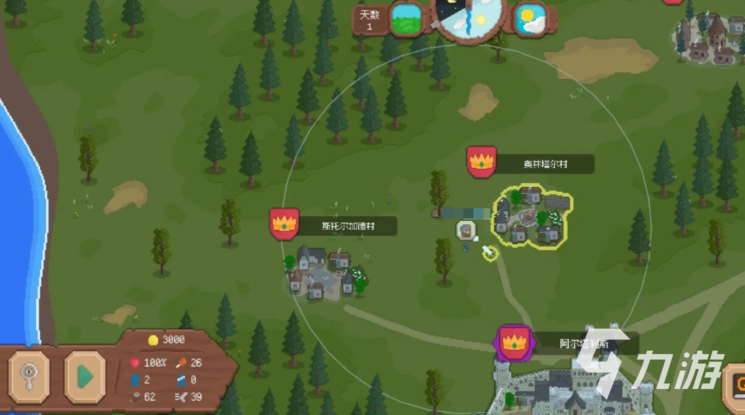 罗德里游戏最新版在哪下 罗德里游戏下载地址分享