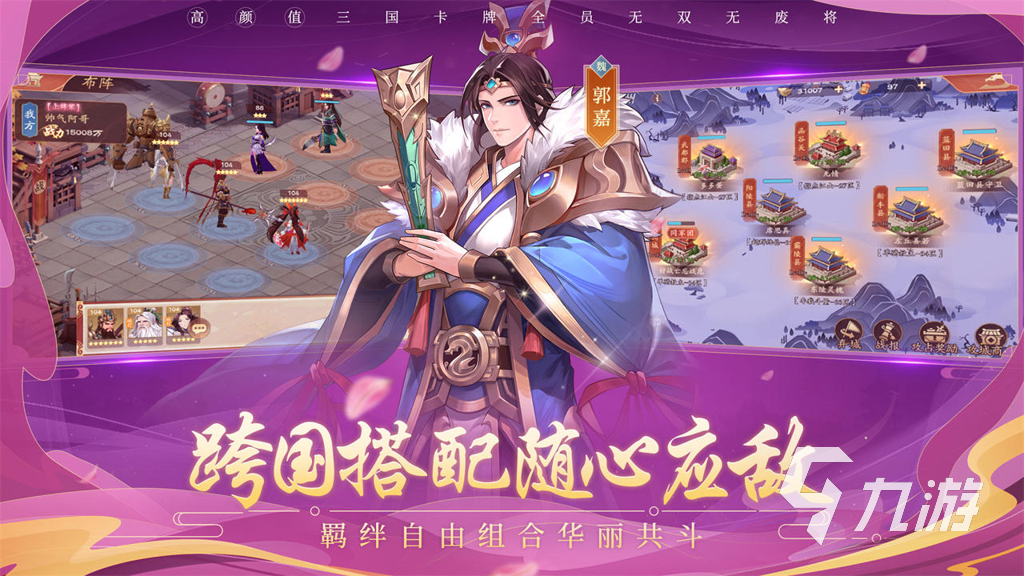 耐玩的火柴人塔防小游戏排行榜 2024必玩塔防游戏大全