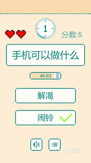 训练脑子灵活的游戏有没有 2024有趣的训练脑子灵活的手游盘点