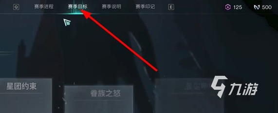 七日世界皆斬怎么獲取 七日世界皆斬獲取方法