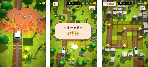 热门的模拟开高铁游戏排行榜 经典的高铁游戏前五2024截图